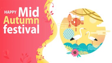 Sonbahar ortası festivali takvimi selamlama şablonu tasarladı. Çin usulü, ulusal sembollü kartpostal. Doğu bayramı için tebrik kartı. Sonbahar festivali temsili afişi