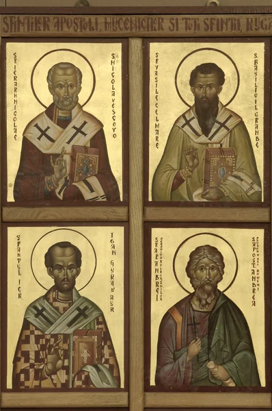 Saint icons Stock Picture