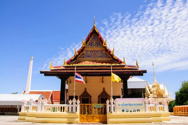 Wat Thai — Stock Photo, Image