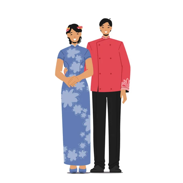 Elegant Japanese Bride and Groom Characters Wedding Ceremony. Asian Couple Wear Traditional Bridal Costumes — Stockvector