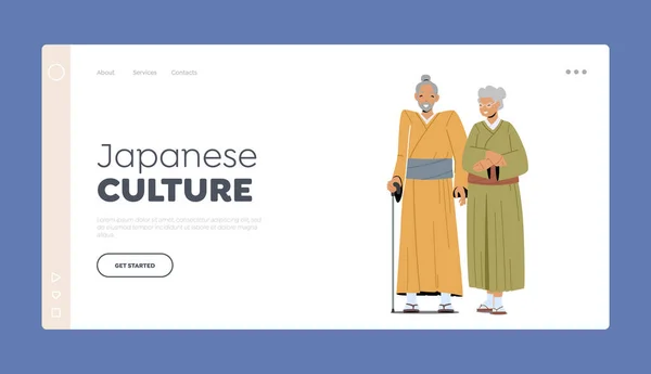 Japońska Kultura Landing Page Szablon Starszy Azjata Kobieta Noszą Tradycyjne — Wektor stockowy