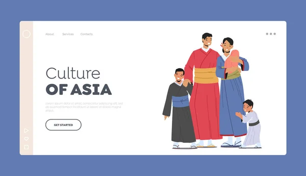 Plantilla Landing Page Cultura Asia Felices Padres Niños Familia Asiática — Vector de stock