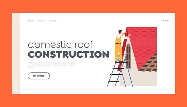 대한민국의 목록이다 Roofer Man Renovate Residential Building Roof 캐릭터가 사다리 — 스톡 벡터