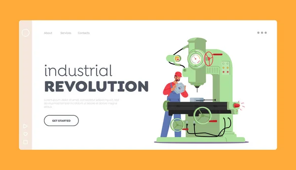 Sanayi Devrimi Niş Sayfa Şablonu Makine Fabrikası Üretim Üretim Süreci — Stok Vektör