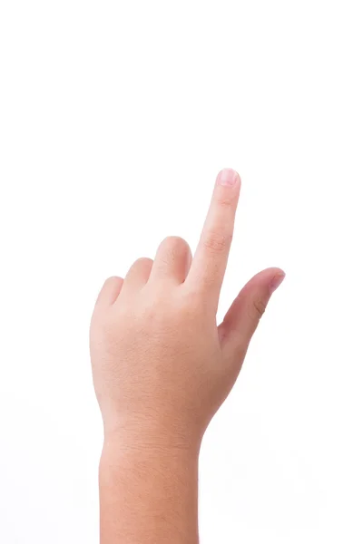 el sanal ekran dokunmatik