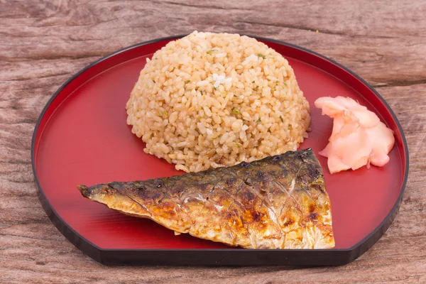 Grilled fish saba with fried rice — Stock Photo, Image