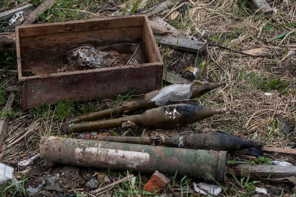 Ammunition Lies Ground — Stock fotografie