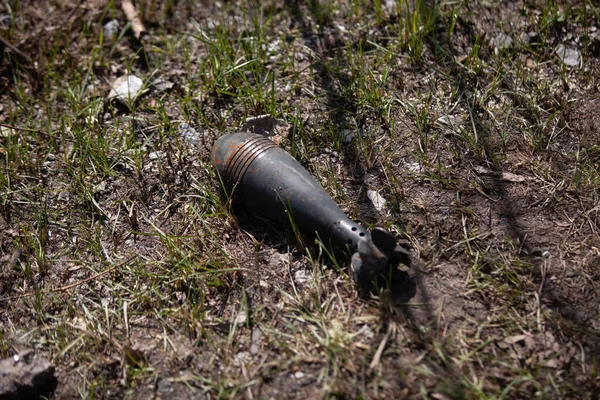 Unexploded Russian Mines Ground —  Fotos de Stock