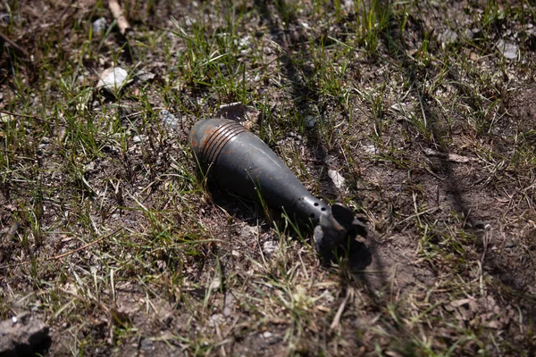 Unexploded Russian Mines Ground — стоковое фото