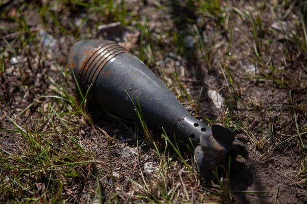 Unexploded Russian Mines Ground — стоковое фото