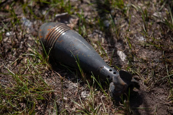 Unexploded Russian Mines Ground — стоковое фото