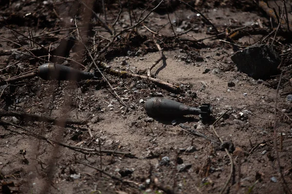 Unexploded Russian Mines Ground — ストック写真