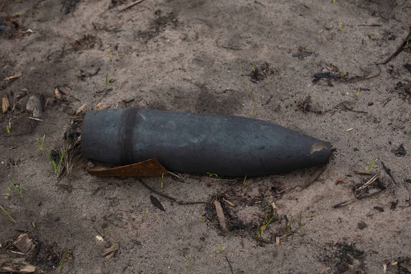 Unexploded Shells Lie Ground — ストック写真