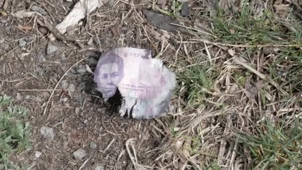 Burnt Ukrainian Money Ground — Wideo stockowe