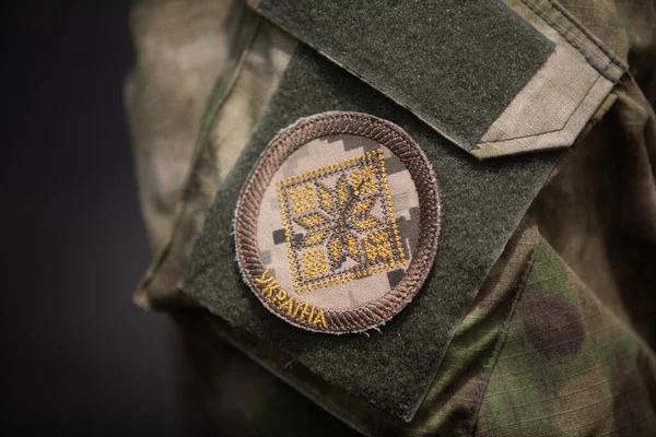 Nakışlı askeri simge Ukrayna
