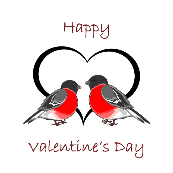 A couple of cute bullfinches (pyrrhula) with a heart. Valentine' — Stock Vector