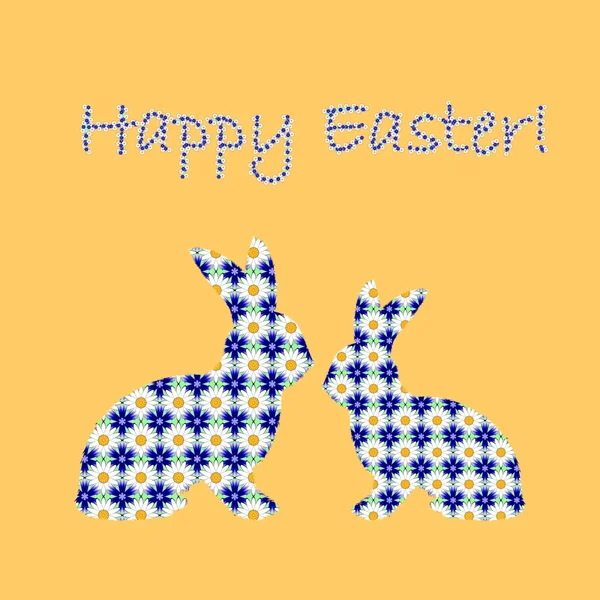 Silhouette of two Easter bunny rabbits decorated with cornflower — Stock Vector