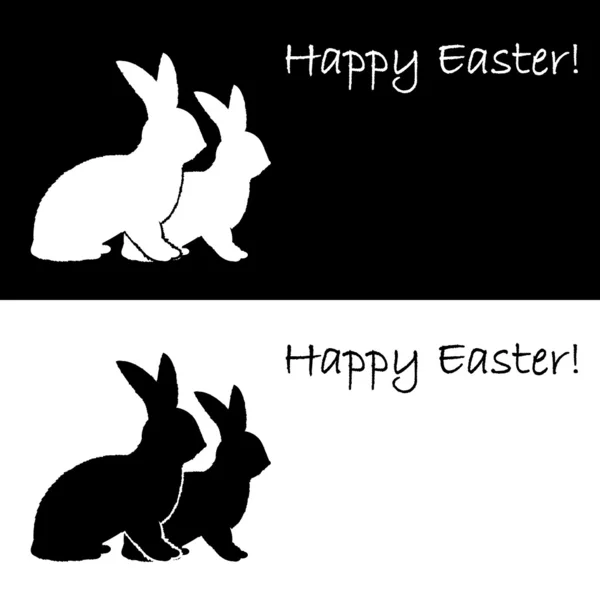 Silueta monocromática de dos conejos de Pascua. Diseño Pascua — Vector de stock