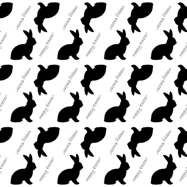 Design seamless Easter bunny rabbits monochrome pattern. Easter — Stock Vector