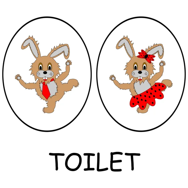 Kadın ve erkek tuvalet işaretleri — Stok Vektör