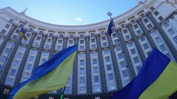 La costruzione del governo dell'Ucraina a Kiev in autunno — Video Stock