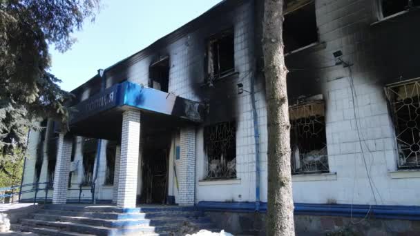 Războiul Din Ucraina Clădirea Distrusă Arsă Secției Poliție Din Borodyanka — Videoclip de stoc