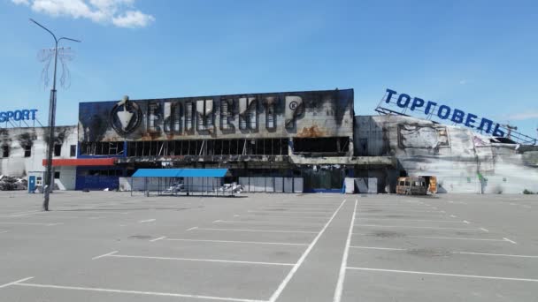 Edificio Devastato Dalla Guerra Centro Commerciale Bucha Ucraina — Video Stock
