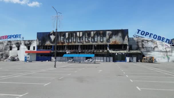 Edificio Devastato Dalla Guerra Centro Commerciale Bucha Ucraina — Video Stock