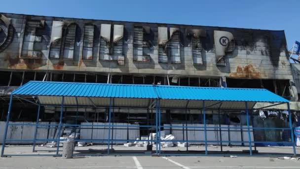 War Torn Building Shopping Center Bucha Ukraine — Stock Video