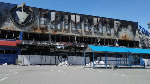 Kriegszerstörtes Gebäude Eines Einkaufszentrums Bucha Ukraine — Stockvideo