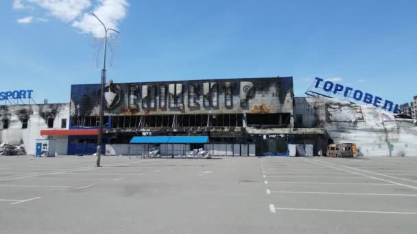 Розбита Війною Будівля Торгового Центру Бучі Україна — стокове відео