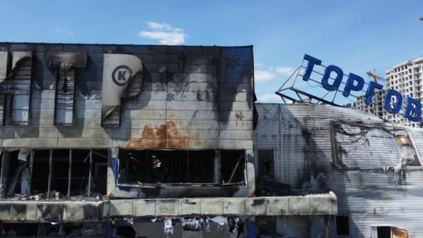 Edificio Desgarrado Por Guerra Centro Comercial Bucha Ucrania — Vídeo de stock