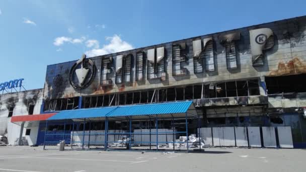 Edificio Desgarrado Por Guerra Centro Comercial Bucha Ucrania — Vídeos de Stock