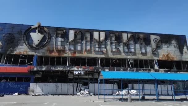 Edificio Desgarrado Por Guerra Centro Comercial Bucha Ucrania — Vídeos de Stock