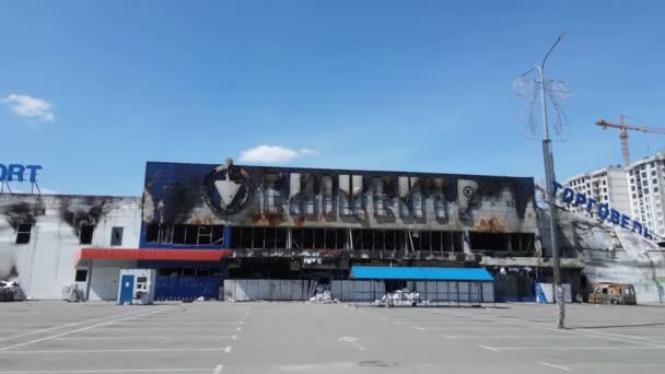 Vídeo Vertical Edificio Destruido Centro Comercial Bucha Ucrania — Vídeos de Stock