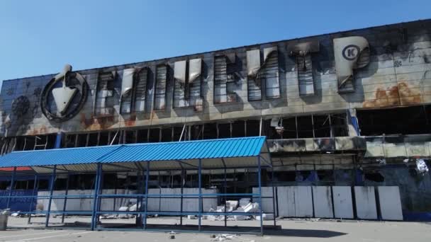 Verticale Video Van Een Verwoest Gebouw Van Een Winkelcentrum Bucha — Stockvideo