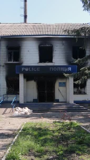 Vertical Video Destroyed Police Station Borodyanka Ukraine — Stock Video