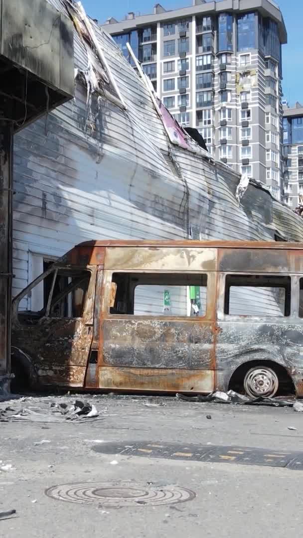 Vertical Video Destroyed Building Shopping Center Bucha Ukraine — Stock Video