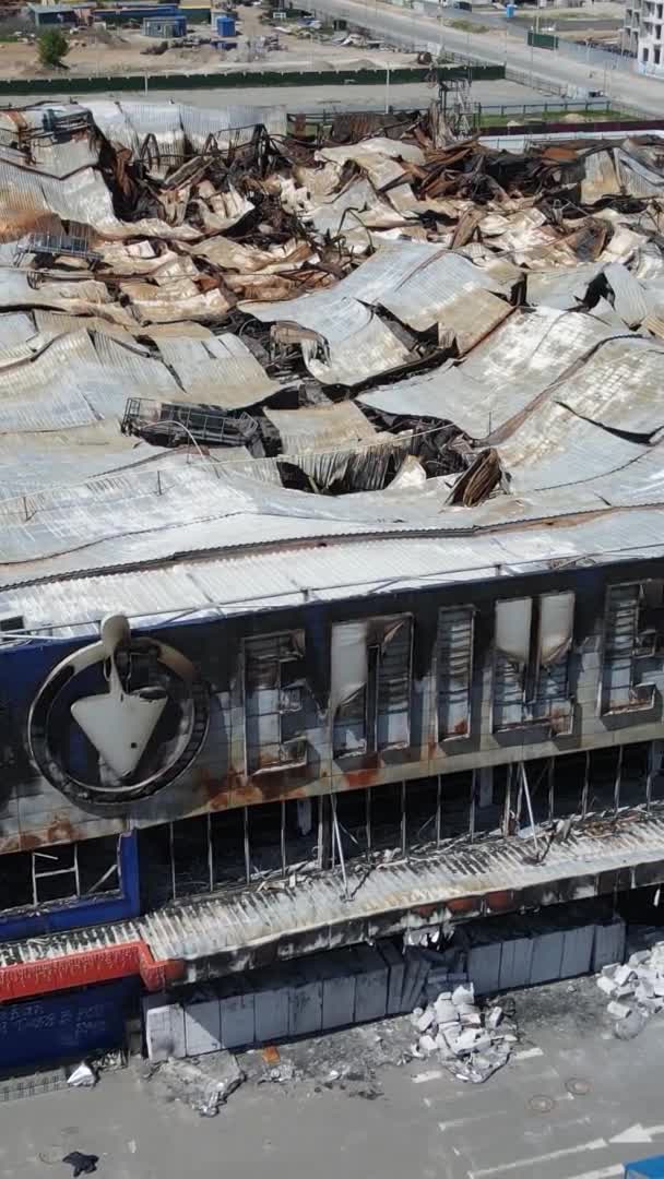 Video Verticale Edificio Distrutto Centro Commerciale Bucha Ucraina — Video Stock