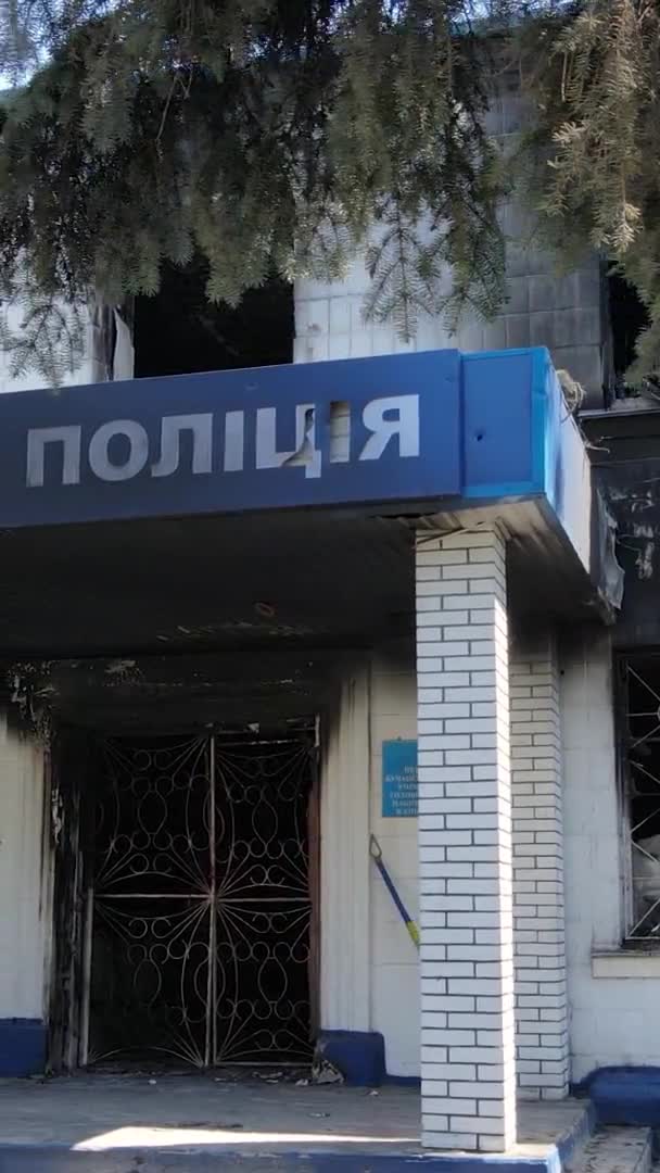 Vertikal Video Förstörd Polisstation Borodyanka Ukraina — Stockvideo