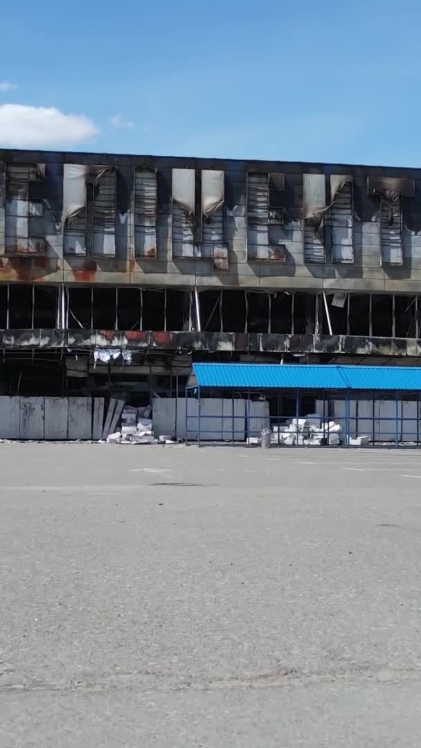 Vertikální Video Zničené Budovy Nákupního Centra Bucha Ukrajina — Stock video