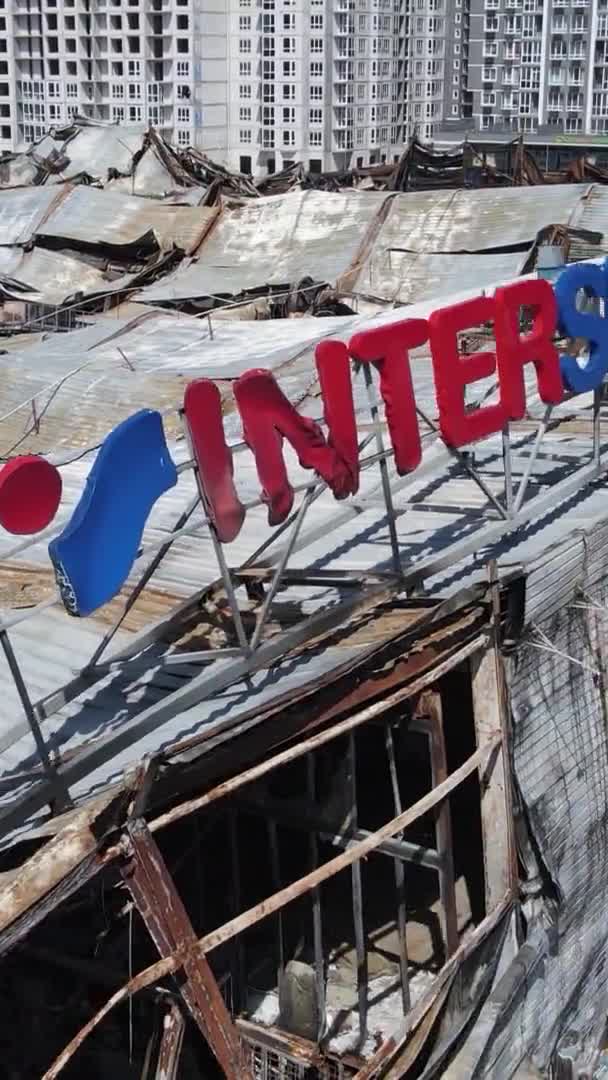 Vídeo Vertical Edifício Destruído Centro Comercial Bucha Ucrânia — Vídeo de Stock