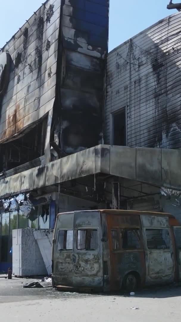 Vidéo Verticale Bâtiment Détruit Centre Commercial Bucha Ukraine — Video