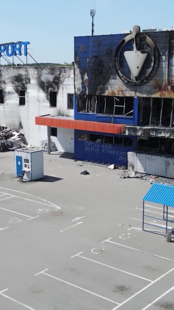 Vertical Video Destroyed Building Shopping Center Bucha Ukraine — Stock Video