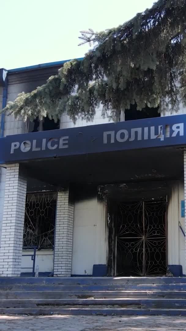 Vertical Video Destroyed Police Station Borodyanka Ukraine — Stock Video