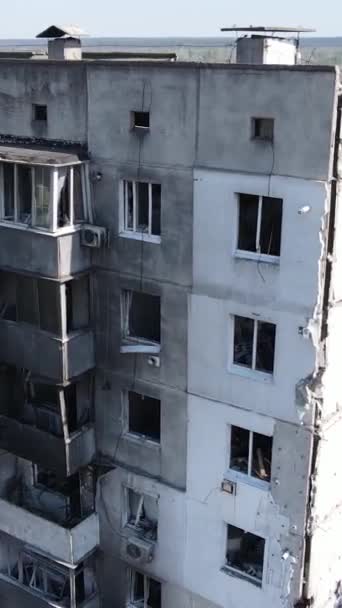Вертикальное Видео Разрушенного Здания Бородянке Украина — стоковое видео