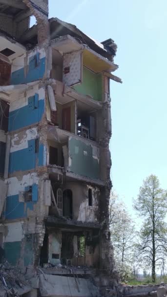 Pionowe Wideo Zniszczonego Budynku Borodyance Ukraina — Wideo stockowe