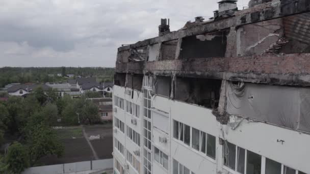 Cette Vidéo Montre Bâtiment Déchiré Par Guerre Stoyanka District Bucha — Video