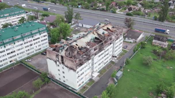 Questo Video Mostra Edificio Devastato Dalla Guerra Nel Distretto Stoyanka — Video Stock