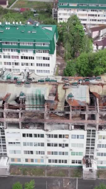 Dieses Vertikale Archivvideo Zeigt Ein Vom Krieg Zerstörtes Gebäude Stojanka — Stockvideo